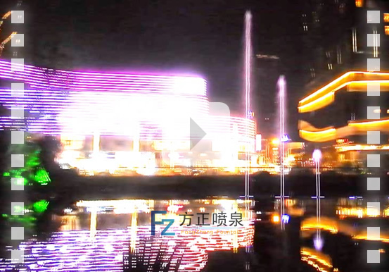 氣爆效果視頻--方正噴泉