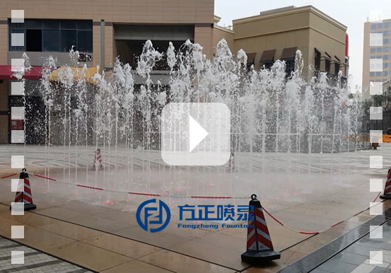 蘇州綠寶廣場(chǎng)--方正噴泉